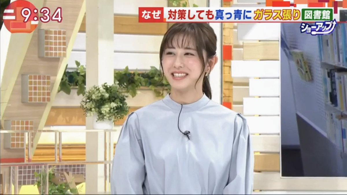 Twitter पर Nrd50 S 斎藤ちはるアナ推し おさらい 髪型でふりかえる今週のちーちゃん ポニーテール編 4枚とも2月22日 月 斎藤ちはる ちーちゃん テレビ朝日 テレ朝 アナウンサー 女子アナ 羽鳥慎一モーニングショー モーニングショー Twitter पर Nrd50 S 斎藤ちはるアナ推し おさらい 髪型でふりかえる今週のちーちゃん ポニーテール編 4枚とも2月22日 月 斎藤ちはる ちーちゃん テレビ朝日 テレ朝 アナウンサー 女子アナ 羽鳥慎一モーニングショー モーニングショー