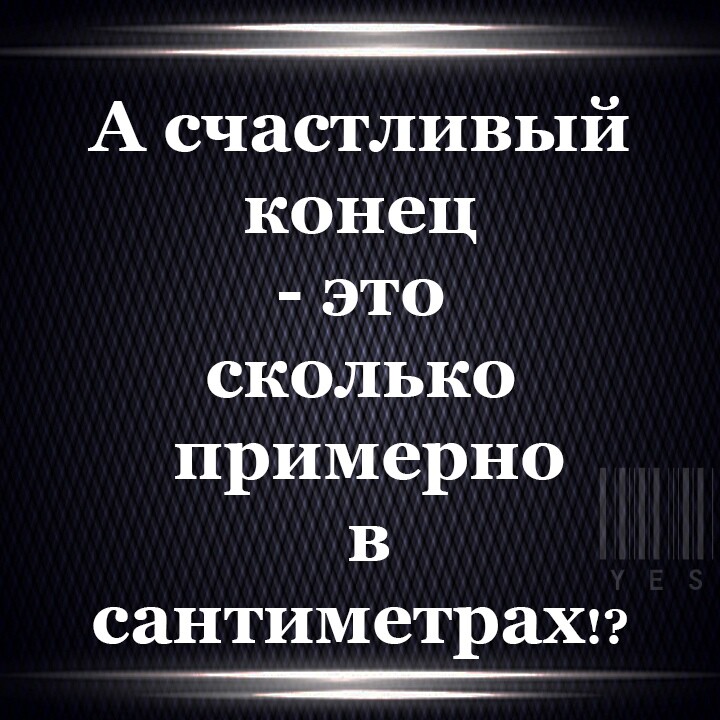 SamaNeVSebe1's tweet image. И действительно..... 🤔🤔🤔