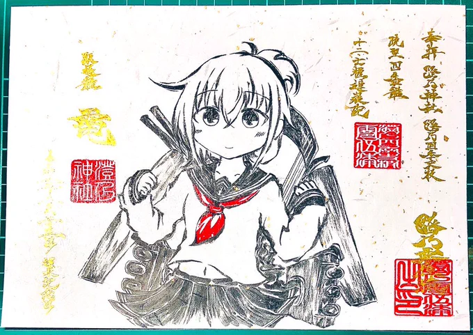 今日2/27 22時ごろ締め切りでこの子達をお見合いしてます……!
もしもご興味ありましたらどうぞよしなに……!
↓
◆頒布会場
https://t.co/vt9Dk2qlph 