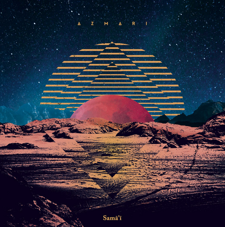 veevcom's tweet photo. [🇪🇹 LE DUO D'ÉTHIOPIE 🇪🇹]

😍 L'émission #Sonoria @Radio_Prun diffuse les albums d'#Azmari et d'#Ozferti  🎉

🎧 👉🏼 https://t.co/lYYj4jKDAr 

💿 #SolariusGamma (13/11/20) 👉🏼 https://t.co/7N6lIEwijZ

💿 #Samāī (5/02/21) 👉🏼 https://t.co/bgEk00LZRG

#VeevCom #WorldMusic #Ethiopia https://t.co/v3yq97J3Zg