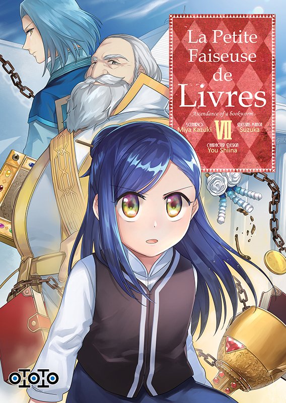 Ototo Manga tweet media