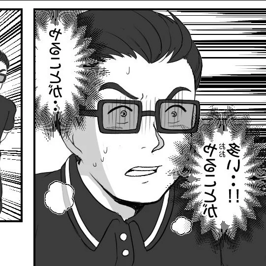 #新しいプロフィール画像 