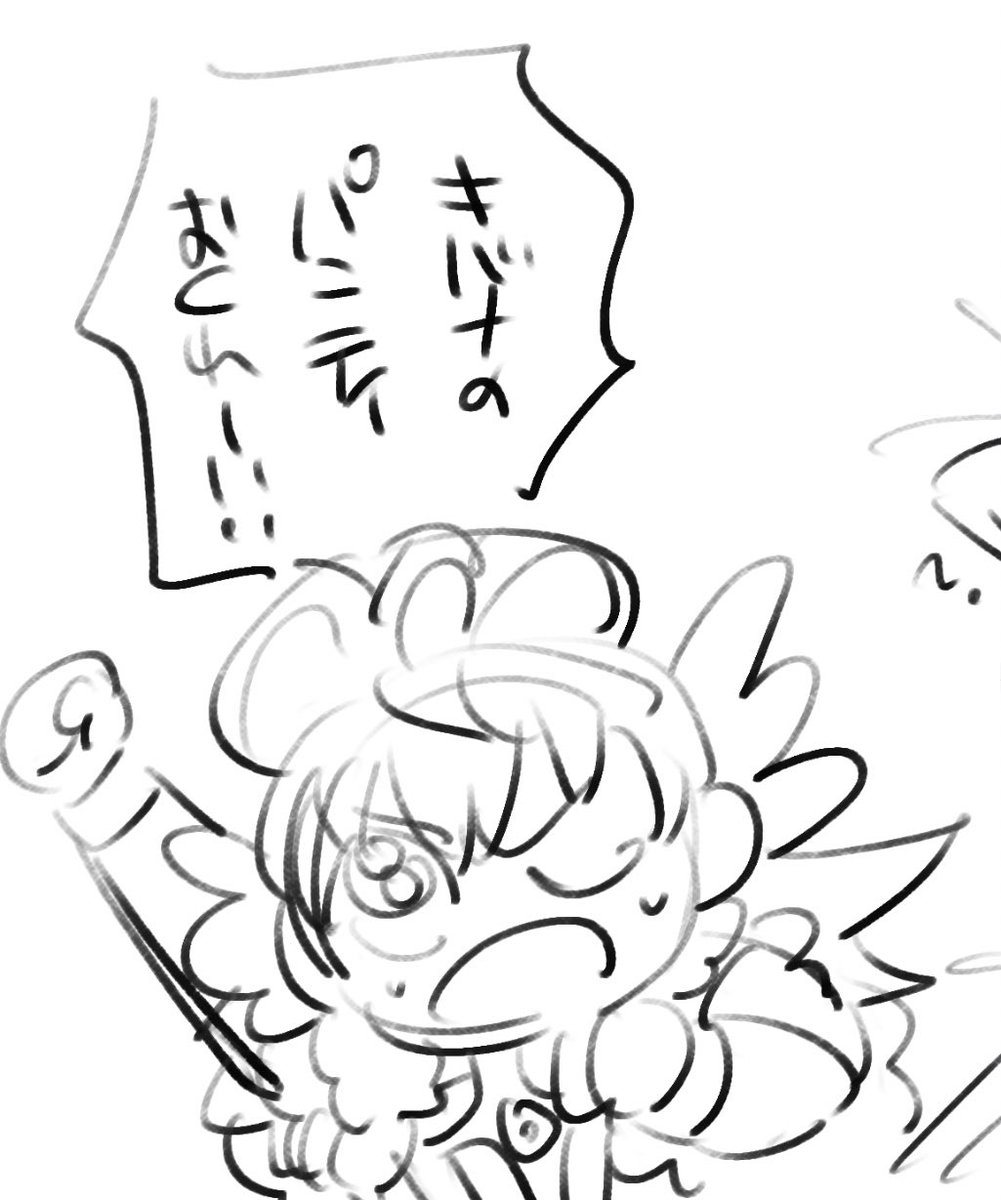 落書き 