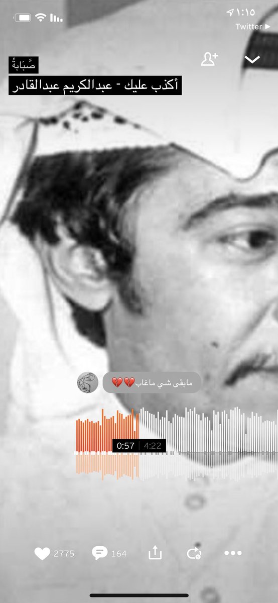 t_6l0's tweet photo. عنوان الليله https://t.co/UYy81Ft7aA