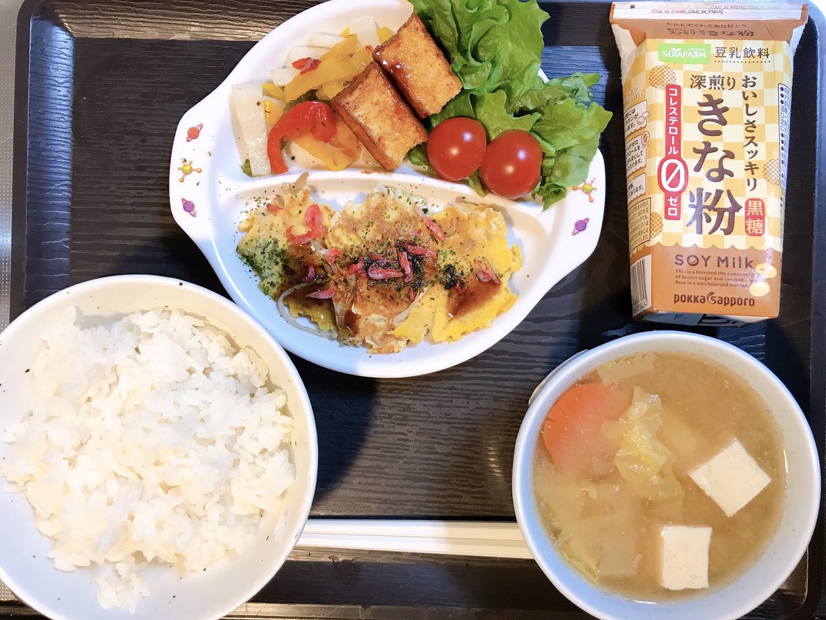 もも على تويتر 朝ごはん 今日は風が冷たそうです Twitter家庭料理部 Twitter料理部 おうちごはん お腹ペコリン部 家庭料理 拒食症克服中 摂食障害克服中 料理好きさんと繋がりたい 料理好きな人と繋がりたい 料理記録 朝ご飯