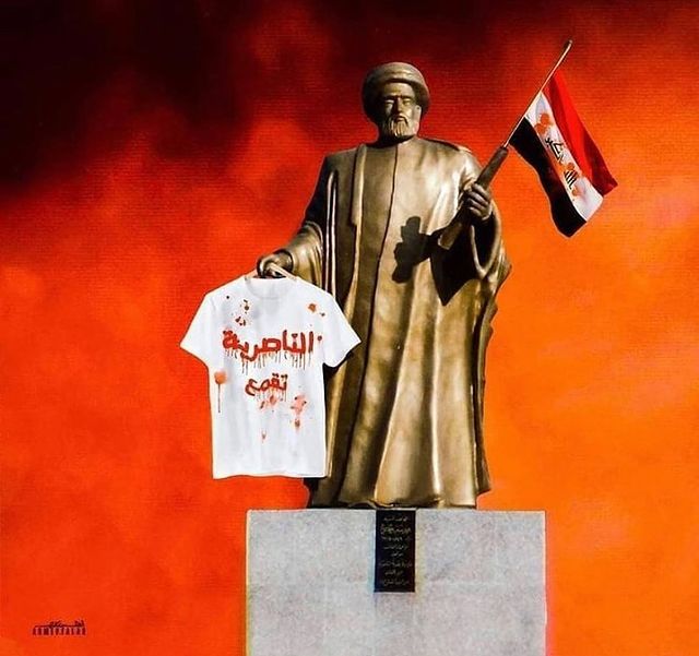totti__93's tweet photo. الئ متئ 
#الناصريه_تقمع https://t.co/p169awQL9T