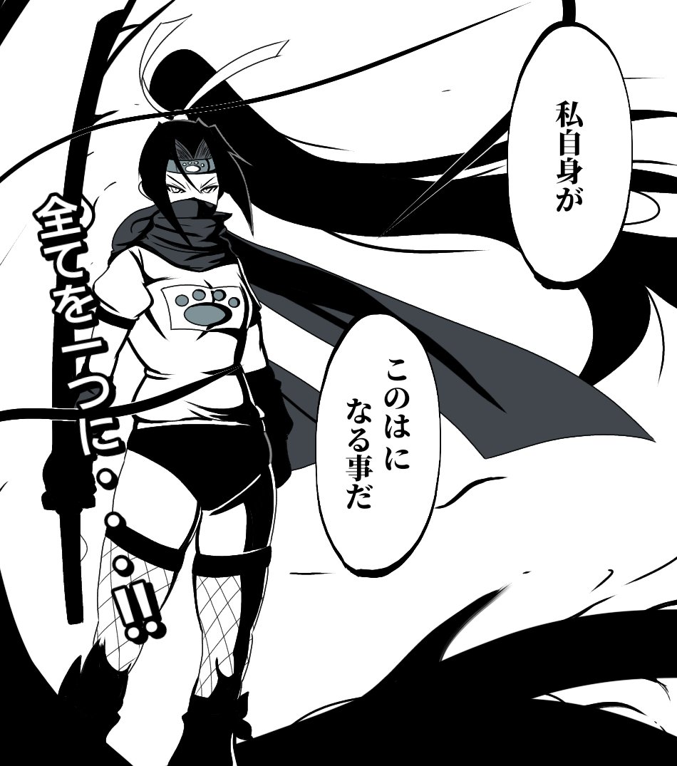 B少女 おっさん B さんの漫画 13作目 ツイコミ 仮 B少女 おっさん B さんの漫画 13作目 ツイコミ 仮