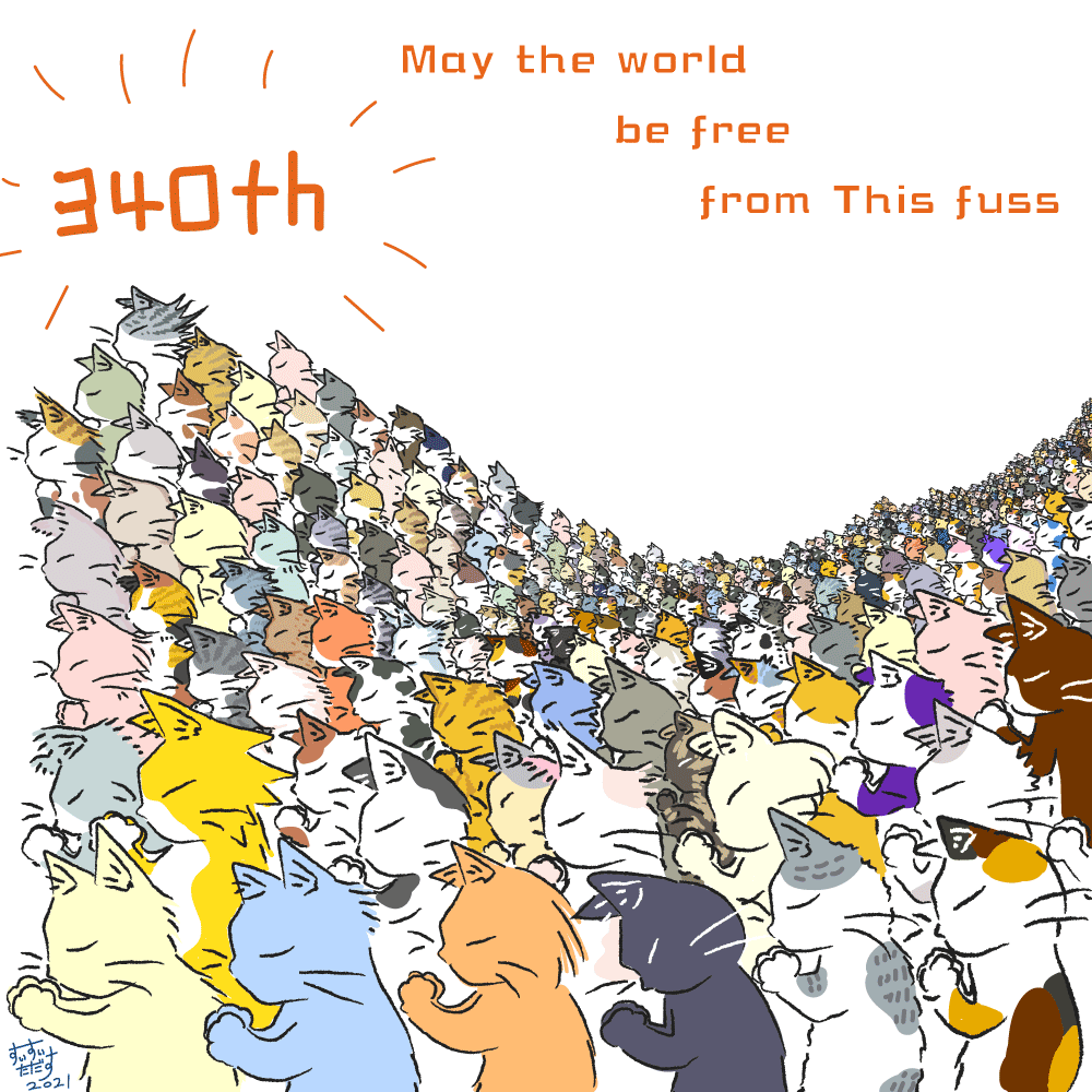 TADASU_fire's tweet photo. #cats #Pray #art #illustration #drawing #イラスト #猫イラスト #おはよう #GoodMorningWorld #togetherwithme #340th
ついに340匹目です!
来月、描き始めて1年が経ちますね
他のイラストはコチラ↓
https://t.co/DVBgW0ogo4 https://t.co/bmCern4yhw