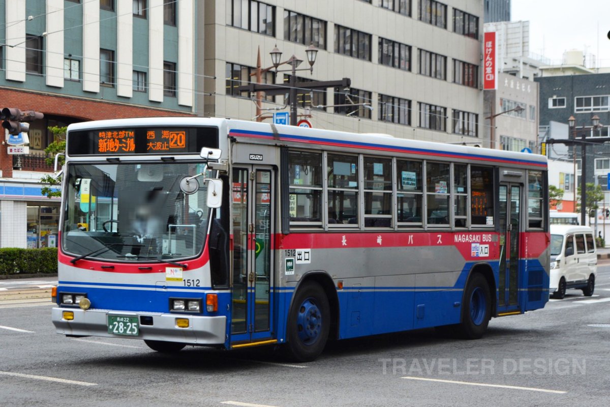長崎バス1512 茂里町→柳→神の島営業所を経て時津営業所所属に。 この