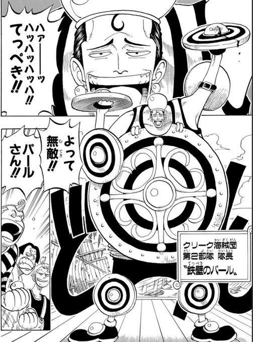 Populer Tweet Lert 10 Whotwi Grafiksel Twitter Analizi