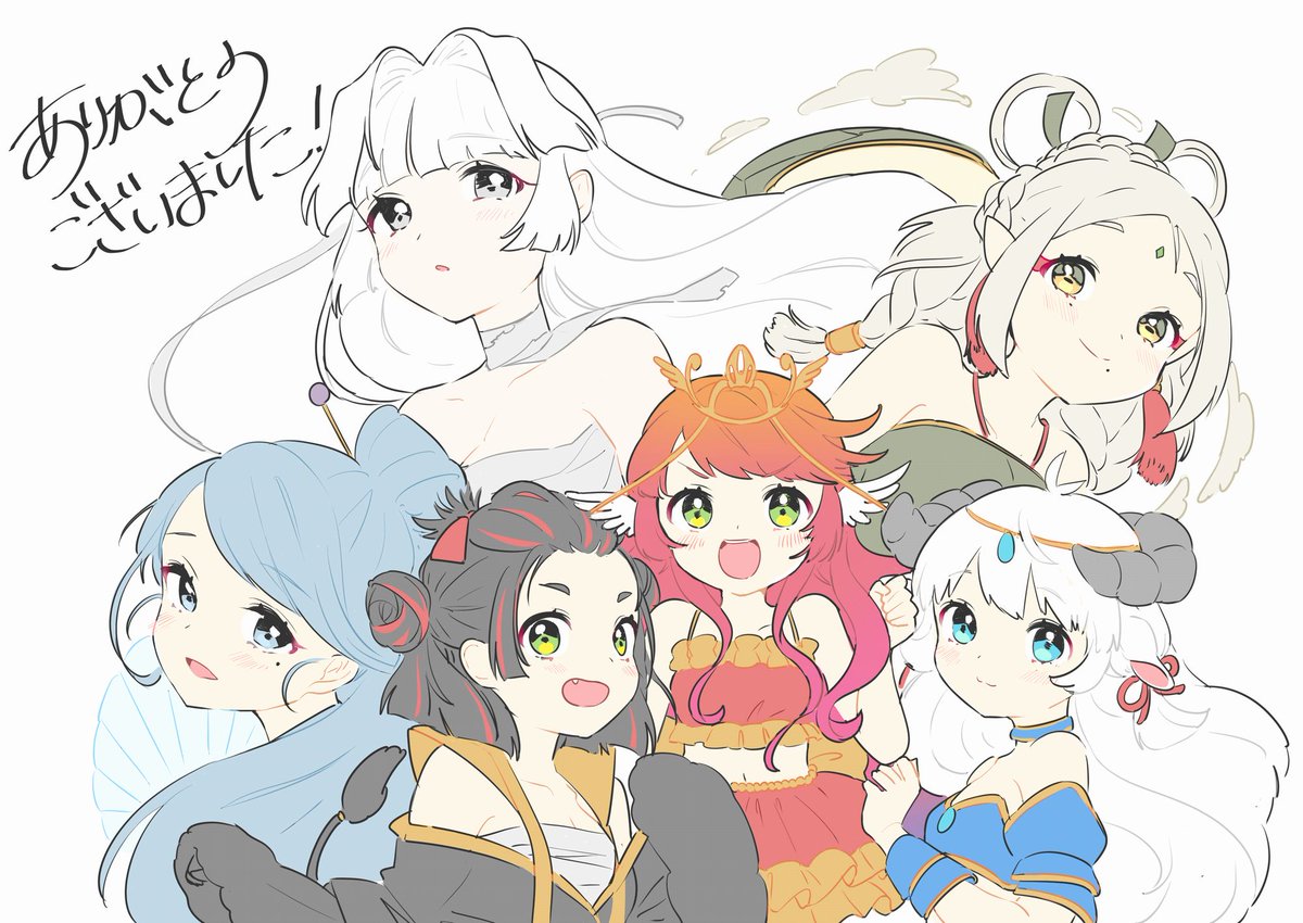 Twoucan 百姫たん の注目ツイート イラスト マンガ コスプレ モデル Twoucan 百姫たん の注目ツイート イラスト マンガ コスプレ モデル