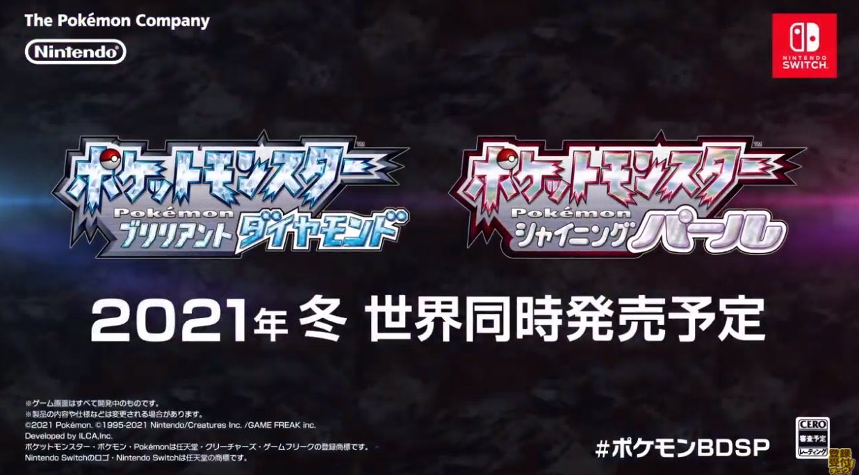 تويتر さっち على تويتر ポケモンモチベ高いから 今は欲しい T Co Ljq92vimt3