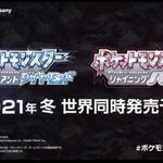 アルセウス の感情分析 Nyakone アルセウス の感情分析 Nyakone