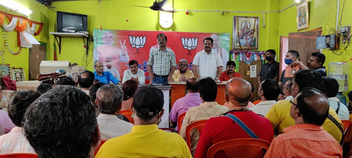 KNSD10's tweet photo. Organizational meeting held in "District Karyalay", Agarpara in presence of  KNSD Election Observer Shri @Pnpathakbjp, KNSD President Shri @KishoreKar , Bidhannagar Ex-Mayor &amp; Rajarhat Newtown assembly MLA Shri @SDUTTAOFFICIAL , Barackpore assembly MLA Shri @dutta_silbhadra. https://t.co/AQzhuzSLNB