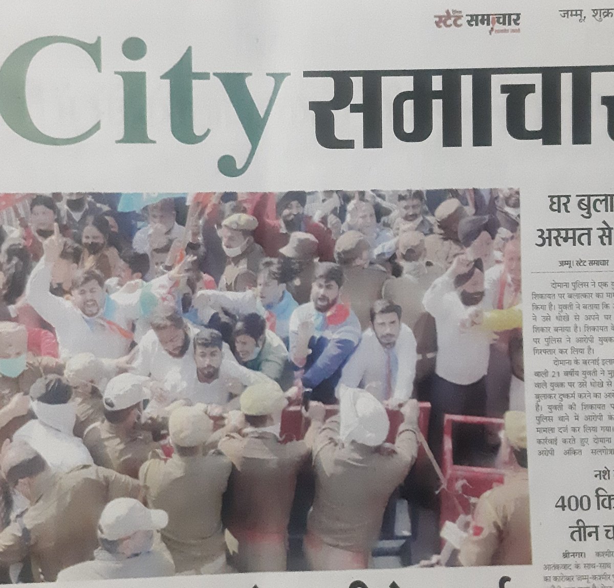 sunnynsuijk's tweet photo. Jammu and Kashmir Pradesh Congress Committee Prez @GAMIR_INC @RamanBhallaOff1 @YogeshSawhney2 along with congress frontal wings and members protested against #Diesel and #Petrol price hike , roll back Property Tax  @Neerajkundan @RahulGandhi @rajanipatil_in @INCJammuKashmir @nsui https://t.co/QCAfakz0Au