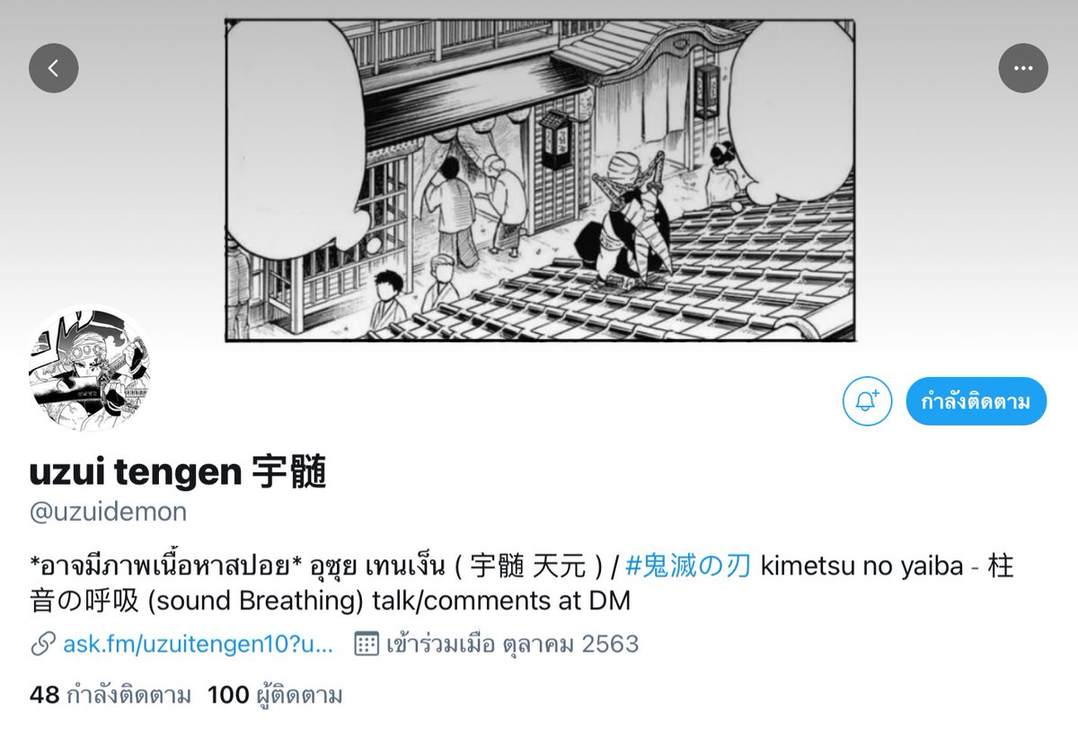 BUBIBABABA's tweet photo. 100 Followers!💗🎉

ฉูดฉาดสมเป็นท่านอุซุยมากค่ะ!! https://t.co/VH9gwOGY6f