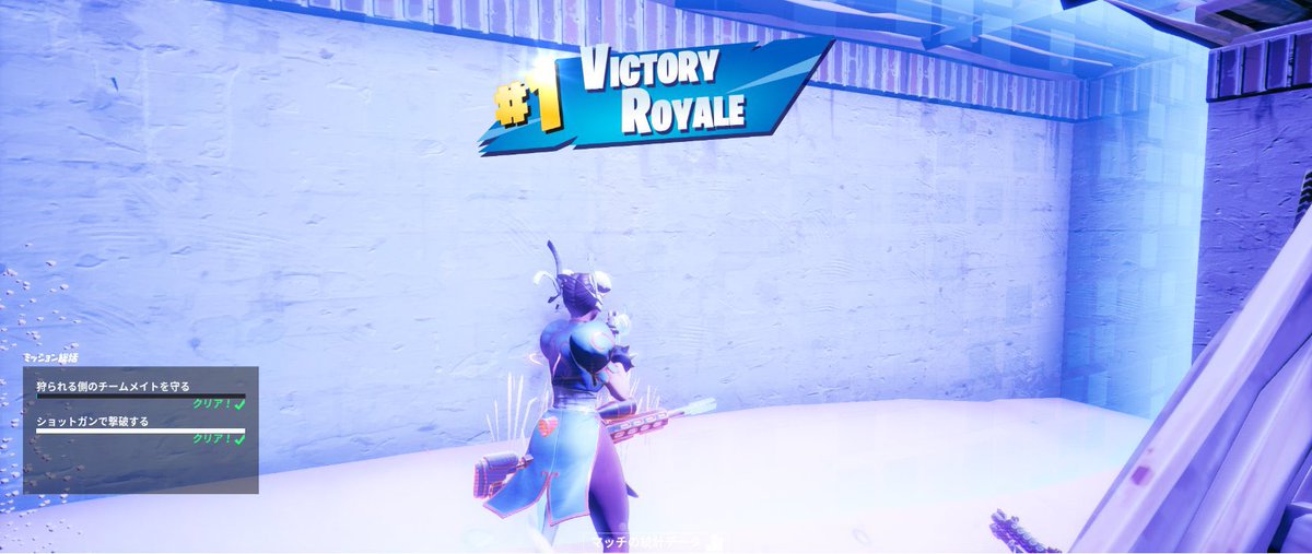 びーん 本日のフォトナ トラックの荷台に乗るラマちゃんww 初めましての方とデュオビクロイ 華金は夜更かしゲームが捗ります ﾟ ﾟ Fortnite フォトナ フォートナイト