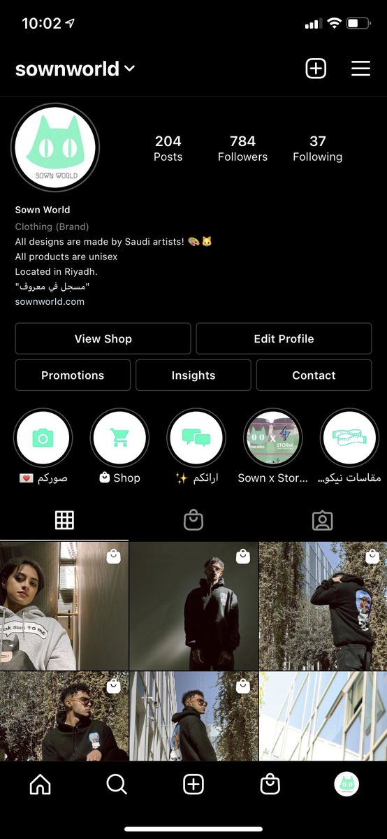 SownWorld's tweet photo. @RQmarketing_ هوديز وتيشيرتات من تصميم ورسومات سعوديين وسعوديات بأفضل جودة وانسب سعر ☺️⭐️ https://t.co/pCfrR7jXQm
