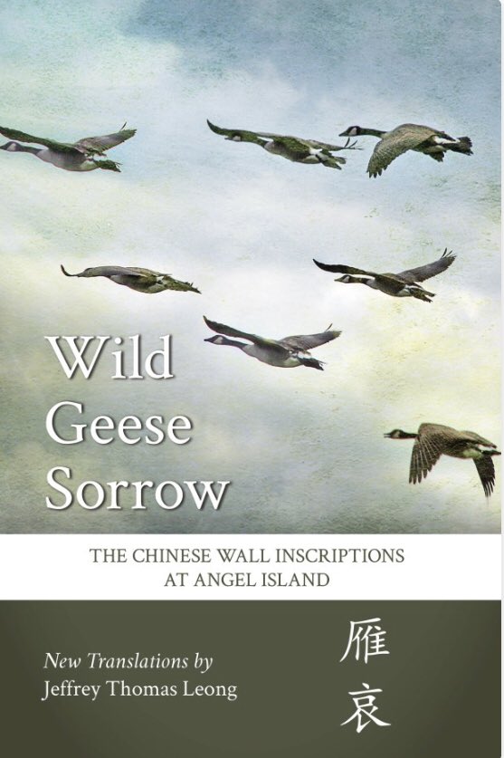 Jeffrey Thomas Leong tweet media