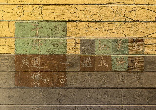 Jeffrey Thomas Leong tweet media