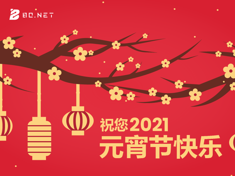 BQ.net tweet media