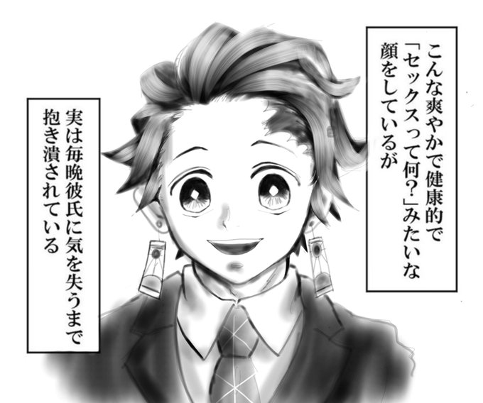テンプレお借りしました!
もくりありがとうございました!✨✨ 