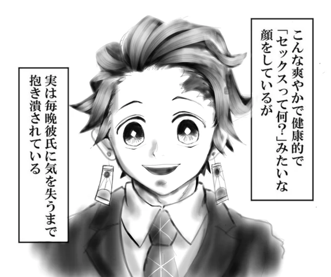 テンプレお借りしました!
もくりありがとうございました!✨✨ 