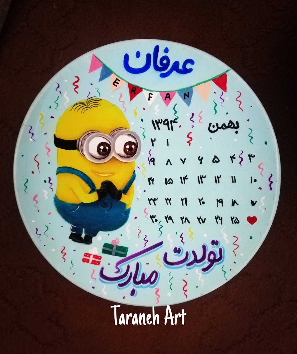 Tahera_Artist's tweet photo. هدیه یی خاص برای آنهایی که دوستشان دارید ...
#هدیه_خاص  #هدیه_لاکچری  #هدیه_ولنتاین  #هدیه_تولد  #هدیه_سالگردازدواج  #دکوراسیون_داخلی  #دیوارکوب_سفالی  #دیوارکوب  #دکوری_خاص  #دکوری  #بشقاب_دیوارکوب  #بشقاب_سفالی https://t.co/RxDml9aUPU