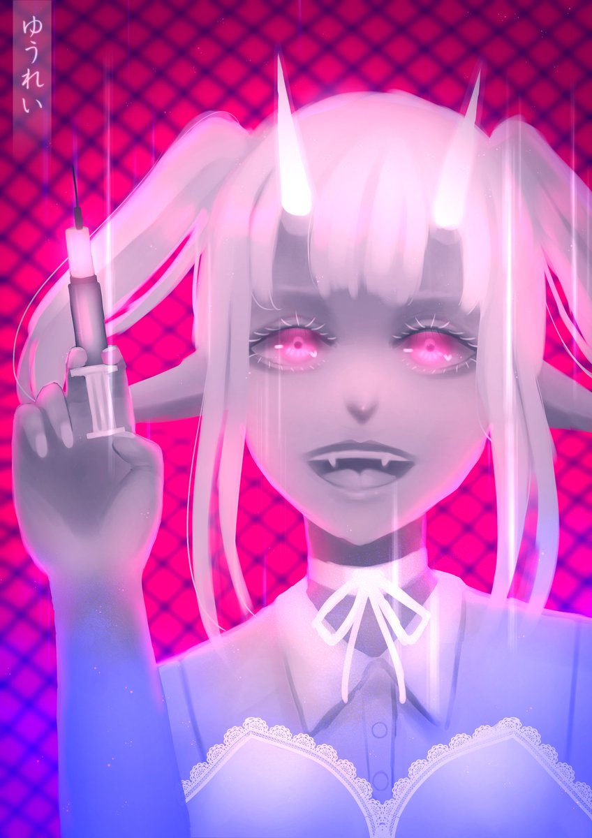 Other ver of Lizzette