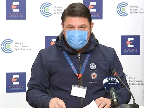 Civil Protection GR (@GSCP_GR) on Twitter photo 2021-02-26 20:23:32 📌 Όλες οι εξελίξεις για #Covid_19 ➡️ Διαβάστε τη συνέντευξη Τύπου από Υφυπουργό Πολιτικής Προστασίας & Διαχείρισης Κρίσεων @nhardalias, Καθ. Β. Παπαευαγγέλου & Γκ. Μαγιορκίνη & τον Γ.Γ. ΠΦΥ Μάριο Θεμιστοκλέους στο @YpYgGR Περισσότερα 🔗 bit.ly/2PfZgKx 📌 Όλες οι εξελίξεις για #Covid_19 ➡️ Διαβάστε τη συνέντευξη Τύπου από Υφυπουργό Πολιτικής Προστασίας & Διαχείρισης Κρίσεων @nhardalias, Καθ. Β. Παπαευαγγέλου & Γκ. Μαγιορκίνη & τον Γ.Γ. ΠΦΥ Μάριο Θεμιστοκλέους στο @YpYgGR Περισσότερα 🔗 bit.ly/2PfZgKx