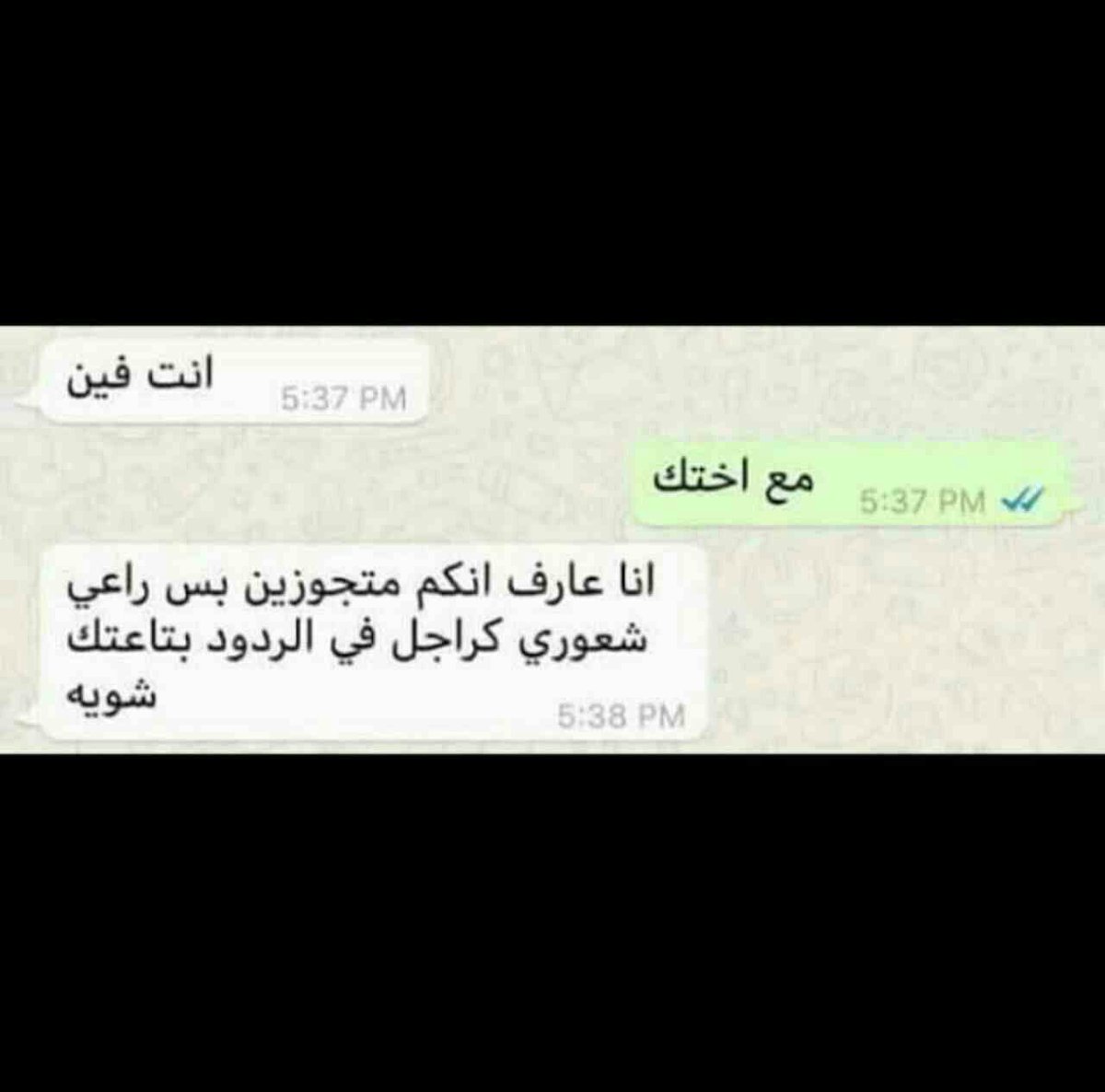 Lolo09294696's tweet photo. هههههههههههههههههههههههههههههههههههههههههههههههههههههههههههههههههههههههههههههههههههههههههههههههههههههههہّ ة ۦ˛⁽..»🌝💔₎⇣ https://t.co/HBeW0Sa22a
