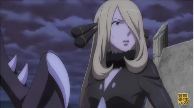 シロナのtwitterイラスト検索結果