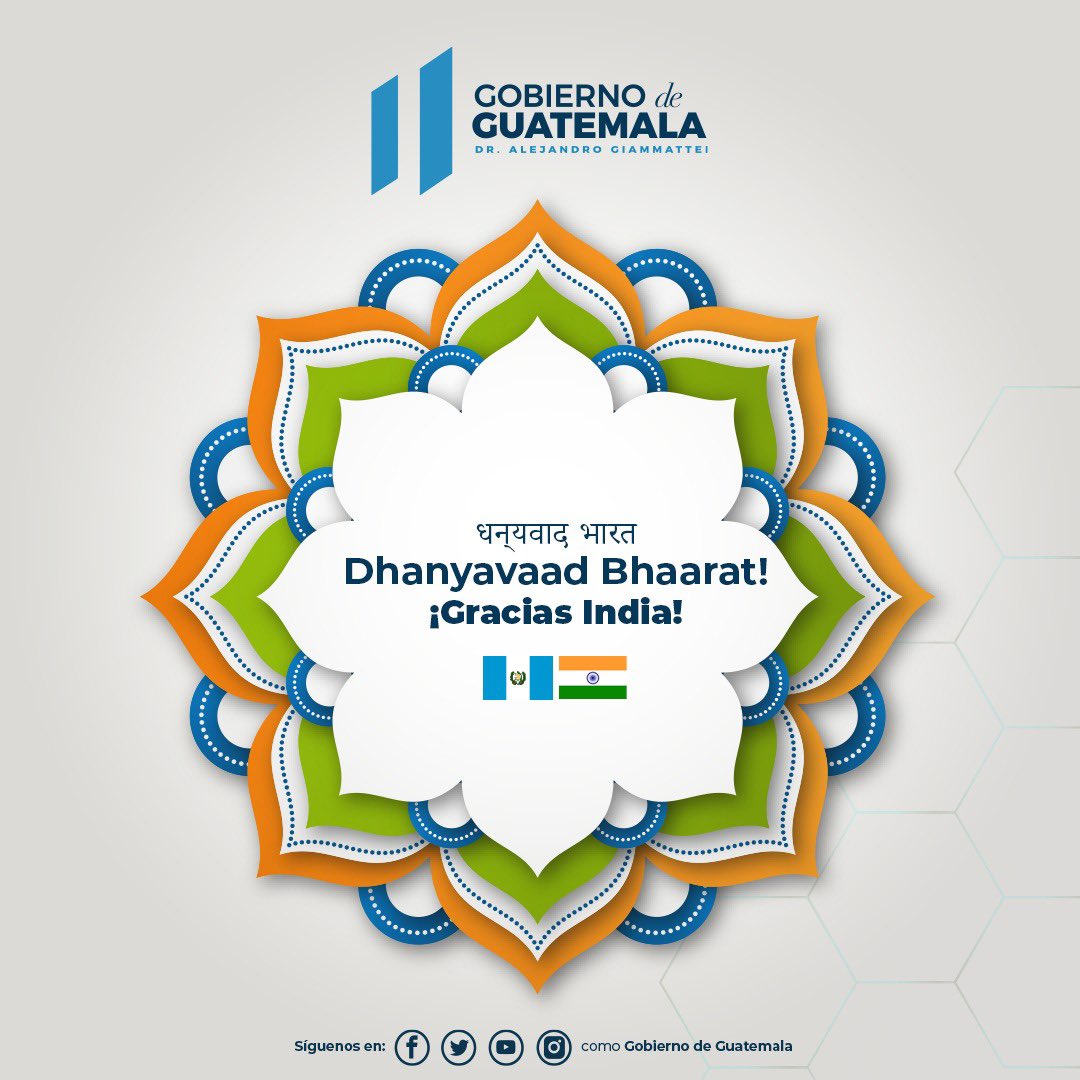 Alejandro Giammattei tweet media