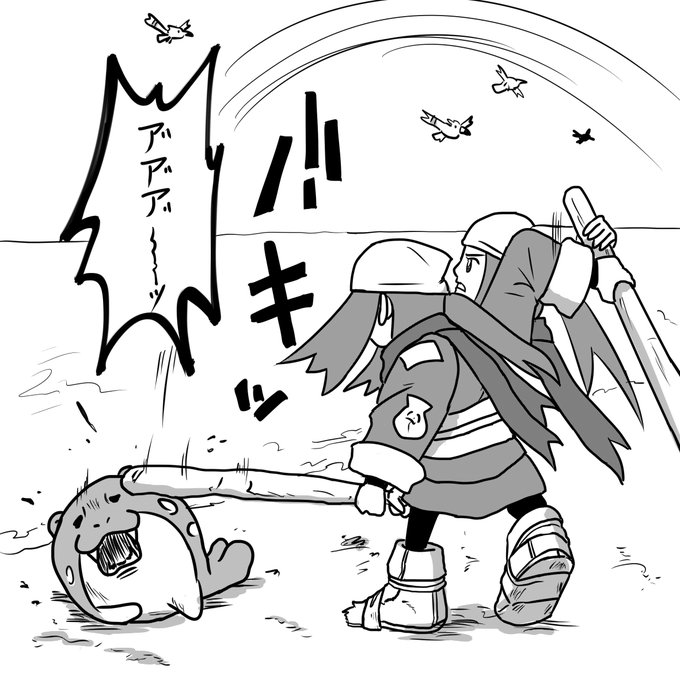 Skyさん の最近のツイート 30 Whotwi グラフィカルtwitter分析 Skyさん の最近のツイート 30 Whotwi グラフィカルtwitter分析
