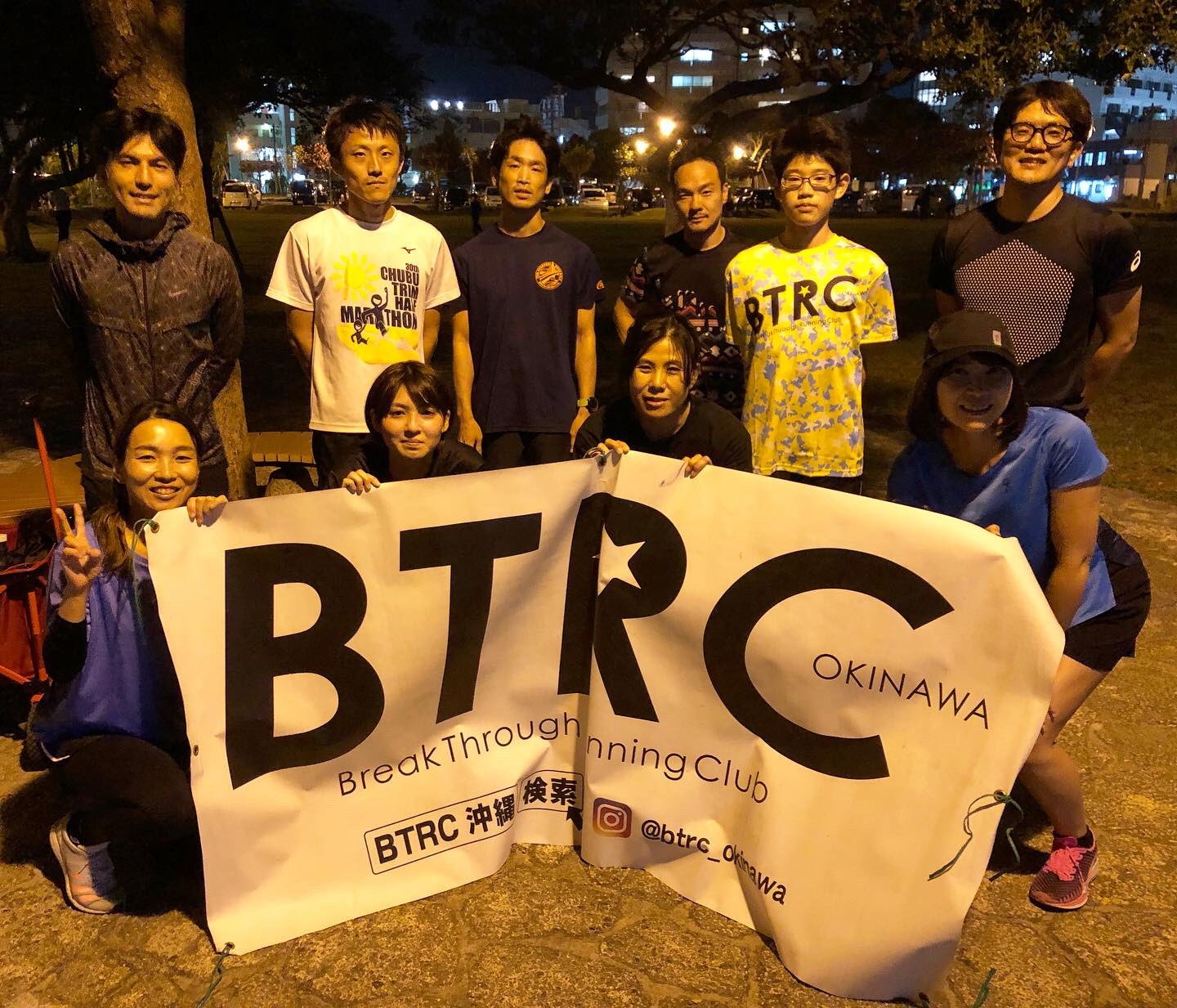 Breakthroughrc Btrc Okinawa Twitter