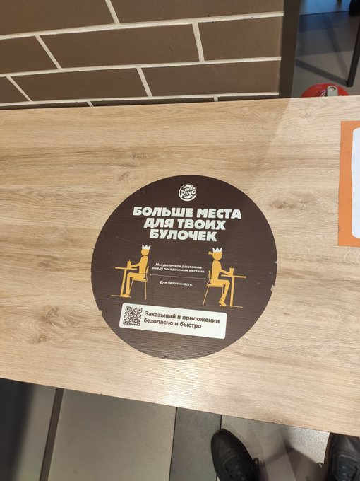 Когда купил штаны на пару размеров больше 😂 https://t.co/5znpCSyveT<a href="/tag/%D1%87%D0%B5%D1%80%D0%B5%D1%88%D0%BD%D1%8F"class="tags"><span>#черешня</span></a>