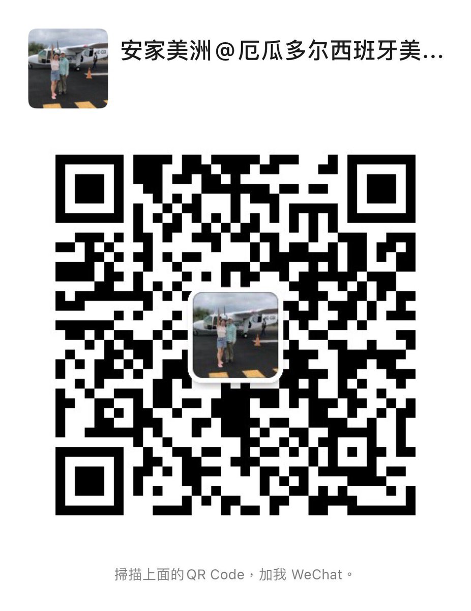 ecuador158's tweet photo. @VOAChinese 能挣8.5%存款利息的移民，远离动荡，提前退休 https://t.co/2q8nHd53D0