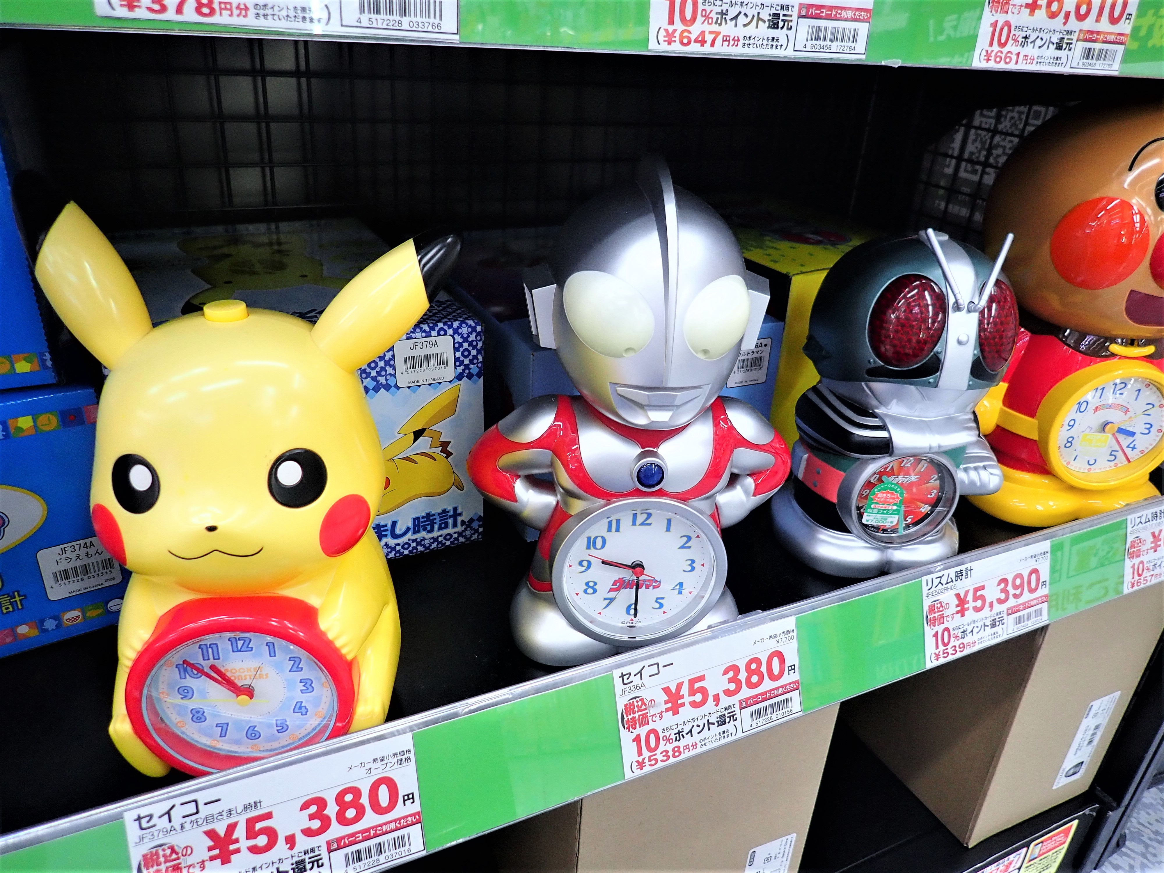 ヨドバシカメラ 名古屋松坂屋店 2月27日 ポケモンデー ヨドバシ名古屋 4f時計コーナーにて キャラクタークロック を取り扱いしてます ピカチュウ の声で目覚められる ポケモン 目覚まし時計 シュワッと起こしてくれる ウルトラマン