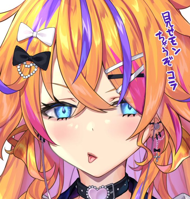 きなの さん がハッシュタグ えらすとや をつけたツイート一覧 1 Whotwi グラフィカルtwitter分析