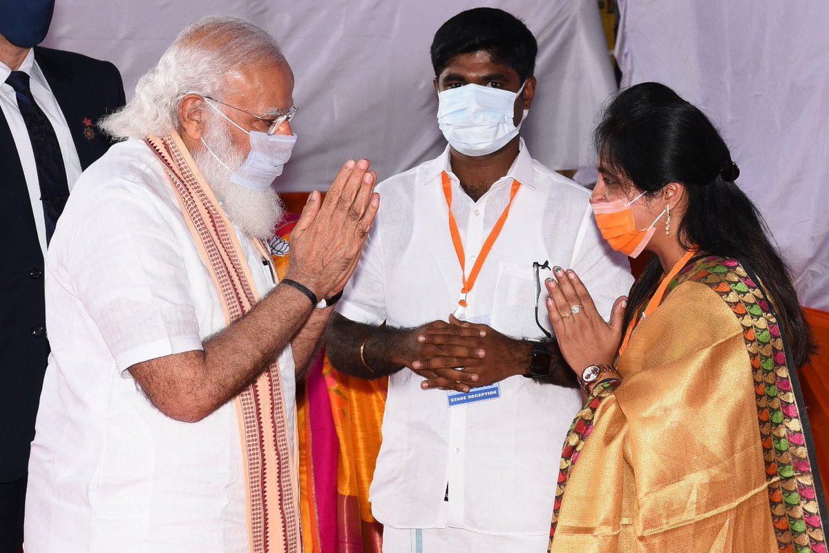 DrPreethiBJP's tweet photo. என்ன தவம் செய்தேன் ஐயா🙏🙏

பாரத பிரதமர் திரு #நரேந்திர_மோடி அவர்களை #சந்தித்து_உரையாடிய அத்தருணம்.. https://t.co/osqOjSYCFb