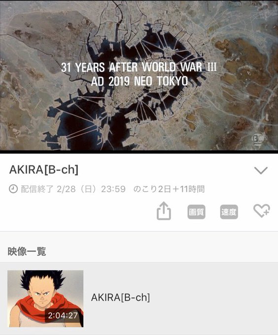 デコ助野郎のtwitterイラスト検索結果 デコ助野郎のtwitterイラスト検索結果