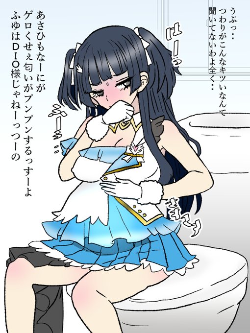 🔞しゃにmsfykbt 