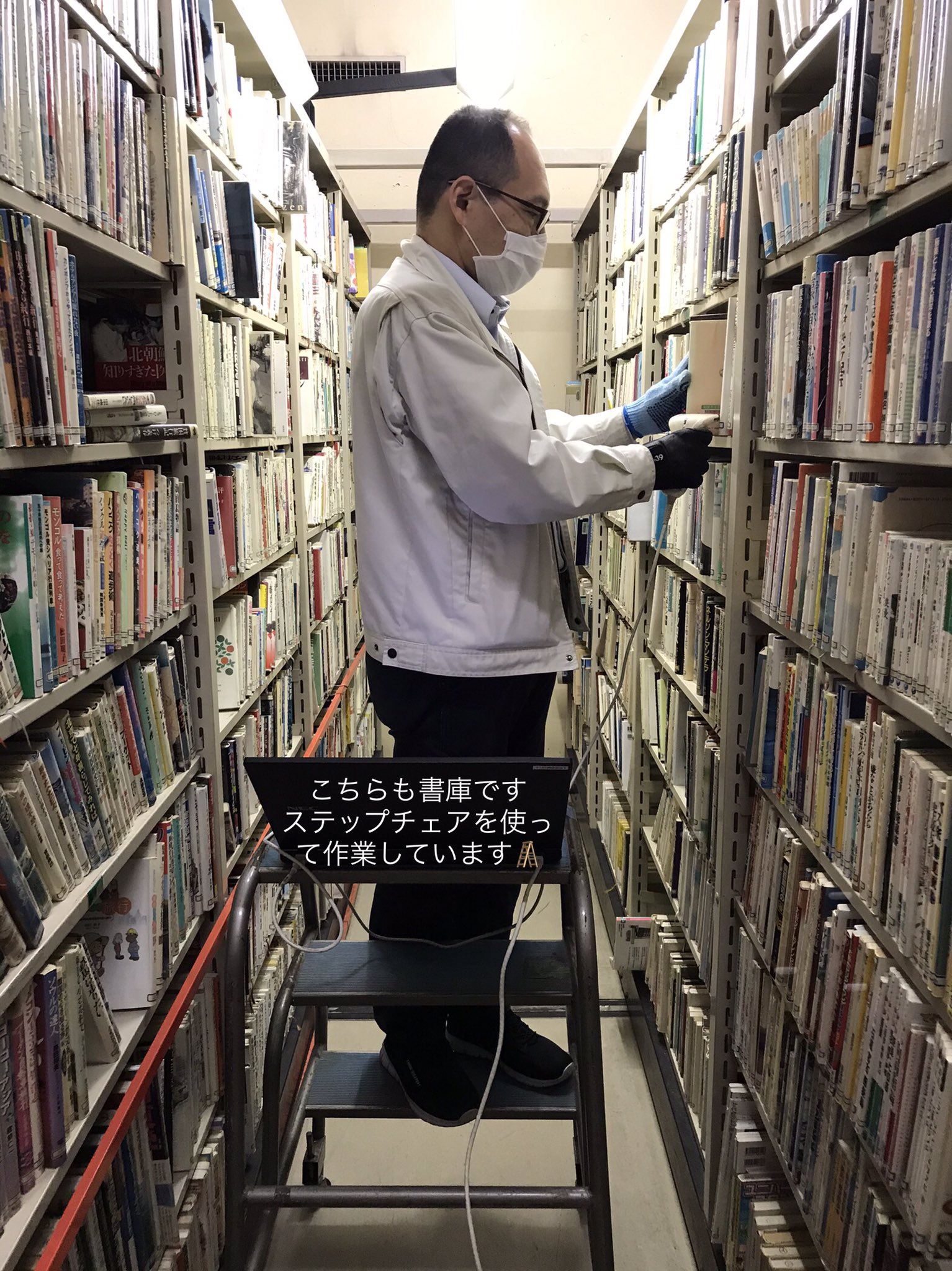 柏原市立図書館 柏原図書館 は現在蔵書点検3日目です みなさまに快適に図書館を利用していただけるよう頑張っています 開館日までもうしばらくお待ちください 柏原市立図書館 柏原図書館 は現在蔵書点検3日目です みなさまに快適に図書館を利用していただけるよう頑張っています 開館日までもうしばらくお待ちください