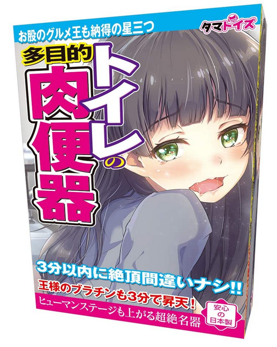 ほんと色々思いつくなって 