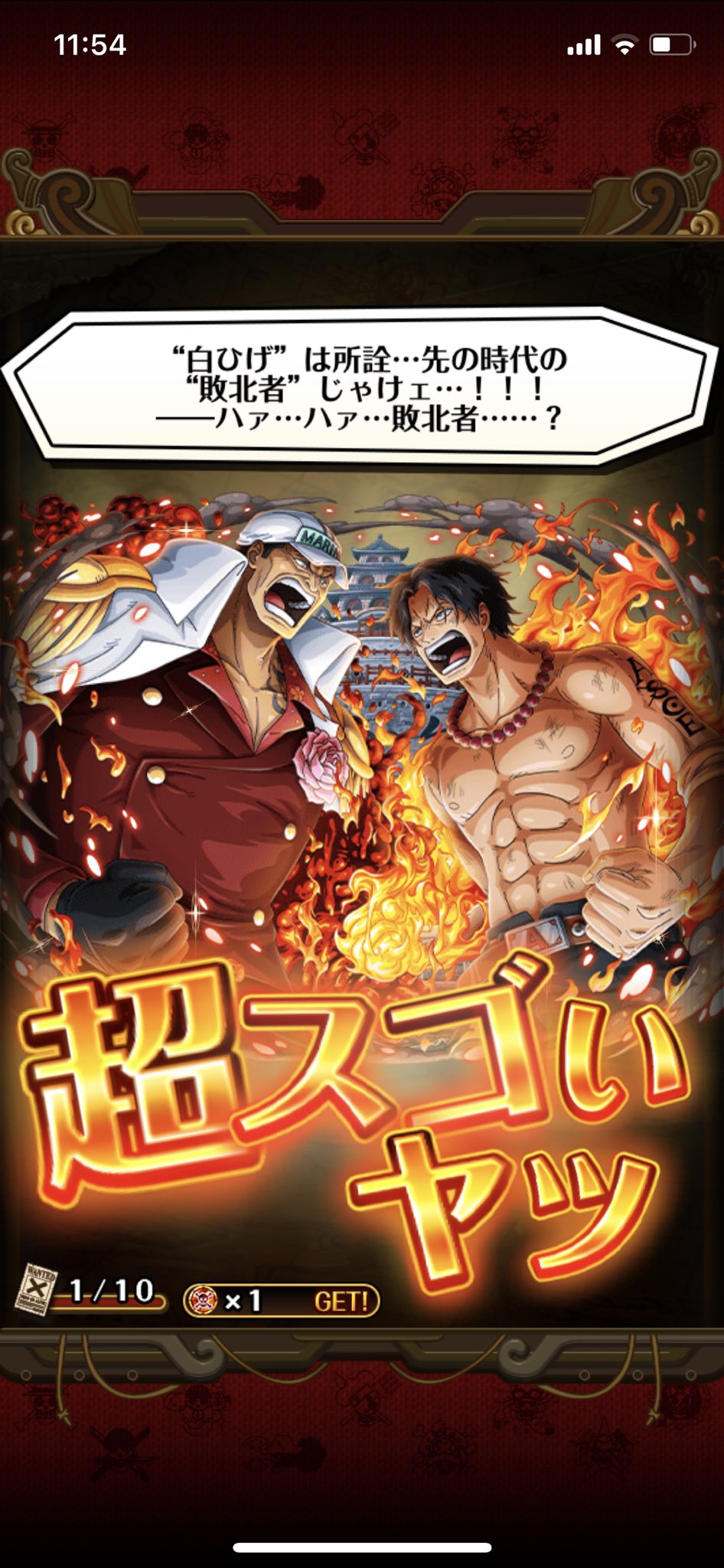 新麦 Shinmugi1117 Twitter