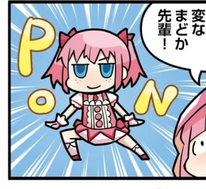 アシュリーのtwitterイラスト検索結果