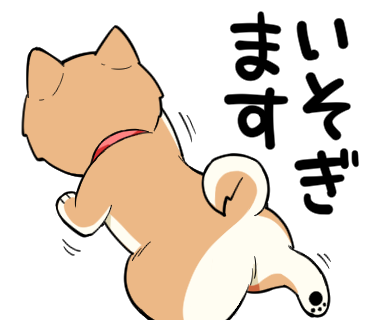 変な顔なポン太をどうぞ ごすじん大好きポン太の憂鬱 山口さぷり Fanboxやってますーの漫画 変な顔なポン太をどうぞ ごすじん大好きポン太の憂鬱 山口さぷり Fanboxやってますーの漫画