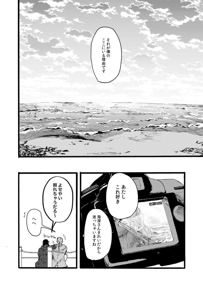 ⑩ 
