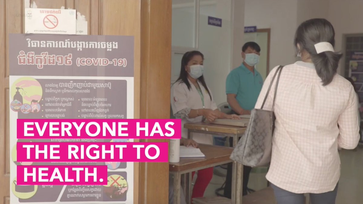 UN's tweet photo. Everyone, everywhere, has the right to health - regardless of their income. 

On Monday's #ZeroDiscrimination Day, join @UNAIDS in standing up for the right to health for all. https://t.co/69KivroT6j https://t.co/gOG8GUJA0L