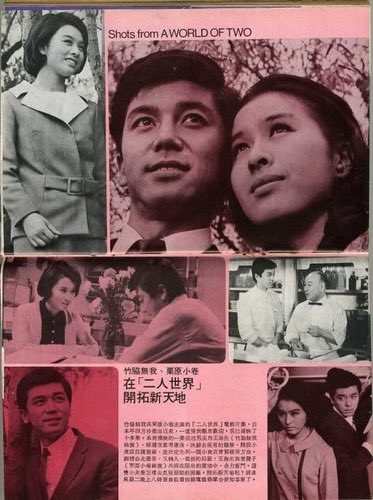 竹脇無我 作品 映画 ドラマ 最新情報まとめ みんなの評判 評価が見れる ナウティスモーション 2ページ目 竹脇無我 作品 映画 ドラマ 最新情報まとめ みんなの評判 評価が見れる ナウティスモーション 2ページ目